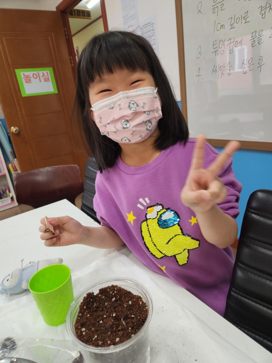 a43f9135355fd8f1303a80eabcbd048e_1685553635_2338.jpg
